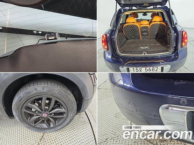 Mini Countryman 2014 — photo 19