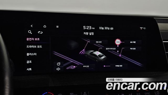Kia K8 2022 — photo 17