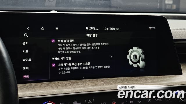 Kia K8 2022 — photo 18