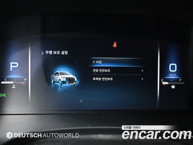 KG Mobility Rexton 2024 — photo 17