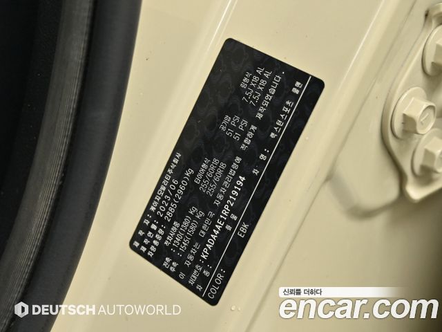 KG Mobility Rexton 2024 — photo 20