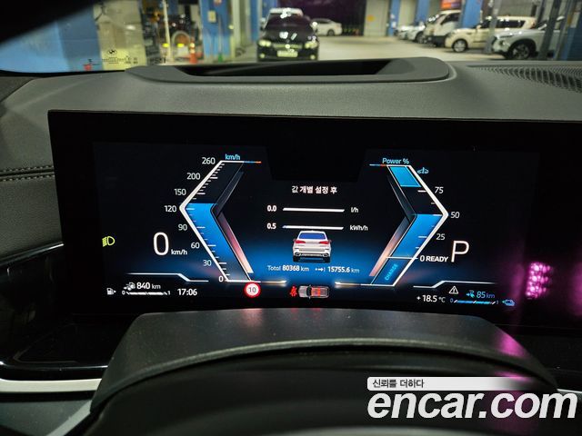 BMW X5 2024 — photo 14