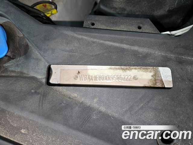 BMW X5 2024 — photo 18