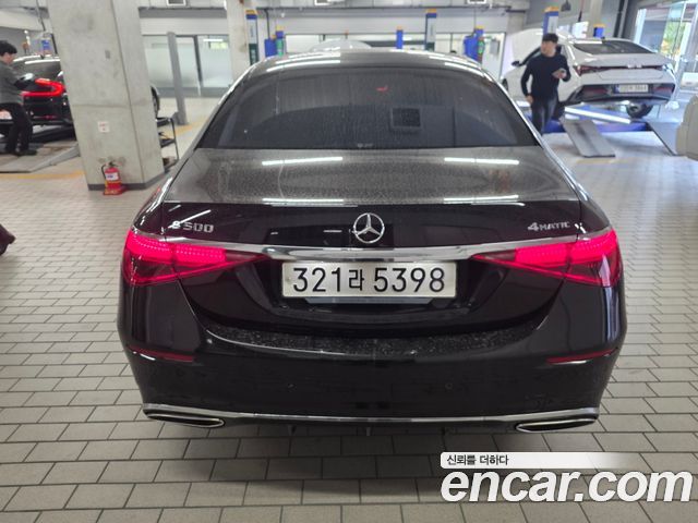 Mercedes-Benz S-Class 2021 — photo 5
