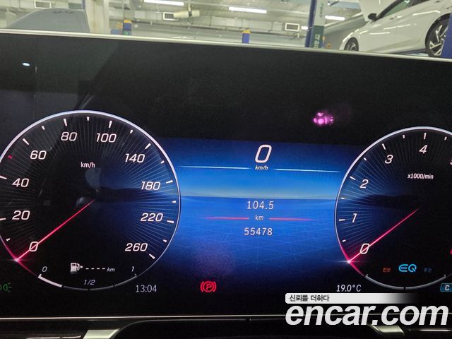 Mercedes-Benz S-Class 2021 — photo 9