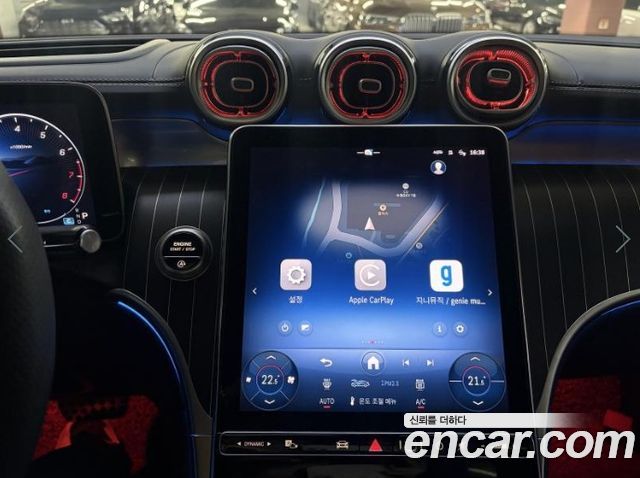 Mercedes-Benz GLC-Class 2025 — photo 10