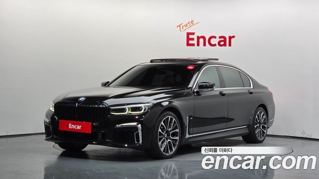 BMW 7-Series 2022 — photo 1