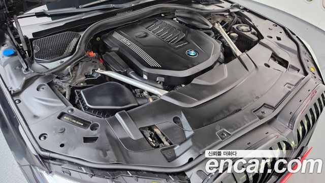 BMW 7-Series 2022 — photo 6