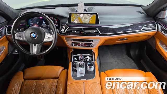 BMW 7-Series 2022 — photo 10