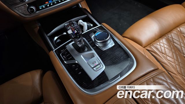 BMW 7-Series 2022 — photo 12