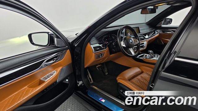 BMW 7-Series 2022 — photo 13
