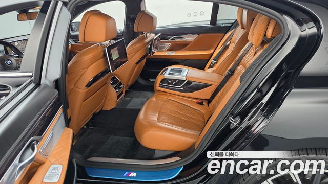 BMW 7-Series 2022 — photo 17