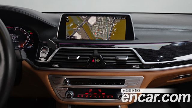 BMW 7-Series 2022 — photo 19