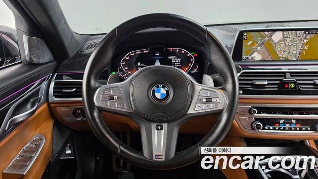 BMW 7-Series 2022 — photo 20