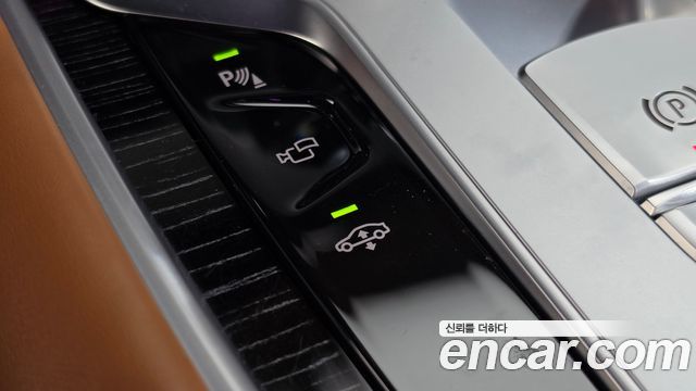 BMW 7-Series 2022 — photo 21