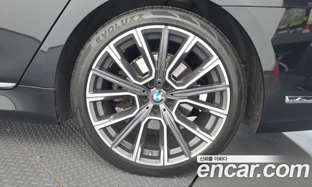 BMW 7-Series 2022 — photo 7