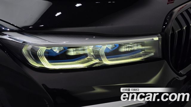 BMW 7-Series 2022 — photo 8