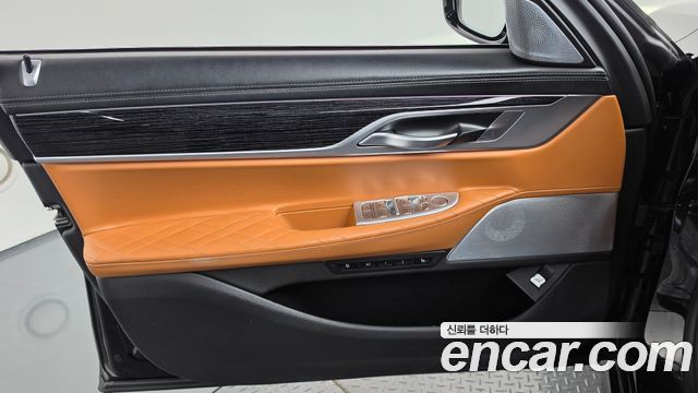 BMW 7-Series 2022 — photo 14