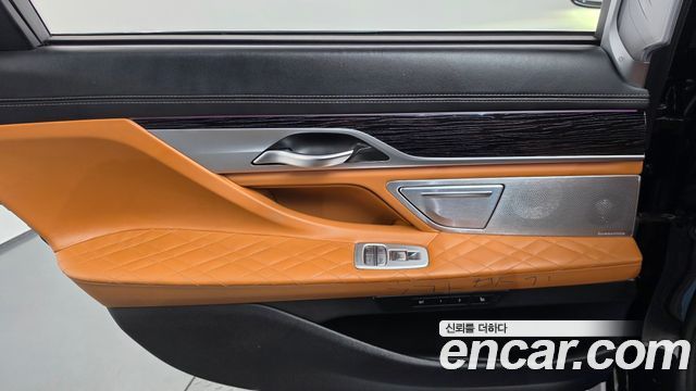 BMW 7-Series 2022 — photo 15
