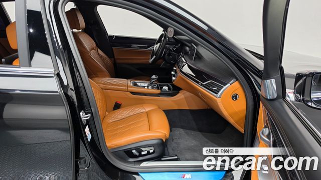 BMW 7-Series 2022 — photo 16