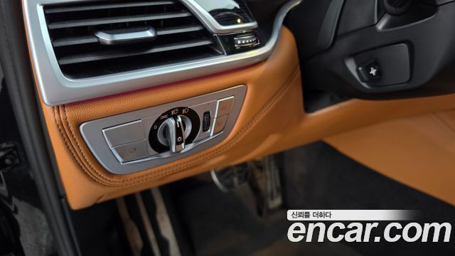 BMW 7-Series 2022 — photo 27