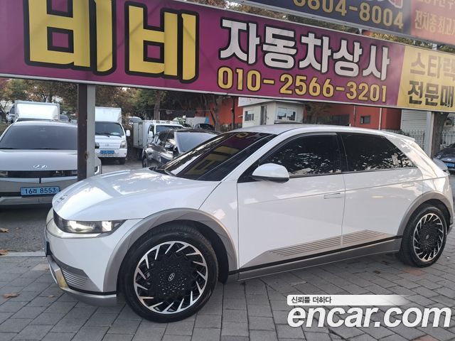 Hyundai Ioniq5 2022 — photo 1