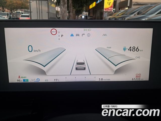 Hyundai Ioniq5 2022 — photo 8