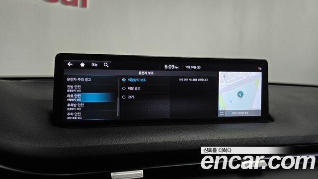 Genesis GV70 2022 — photo 31