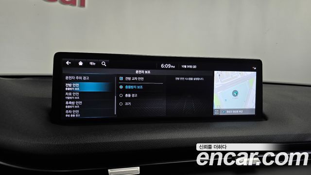 Genesis GV70 2022 — photo 32