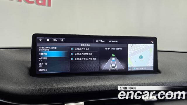 Genesis GV70 2022 — photo 33