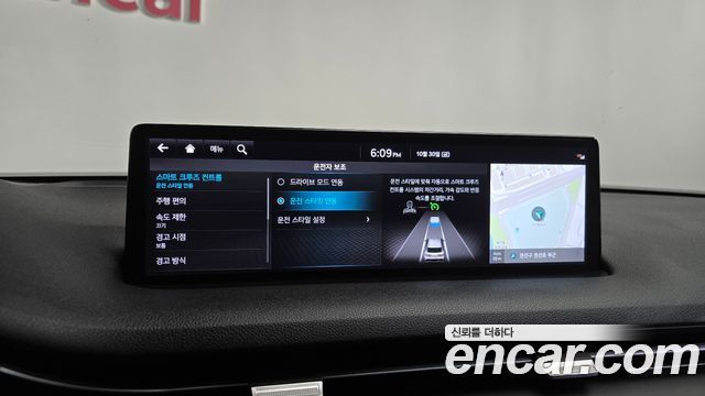 Genesis GV70 2022 — photo 34