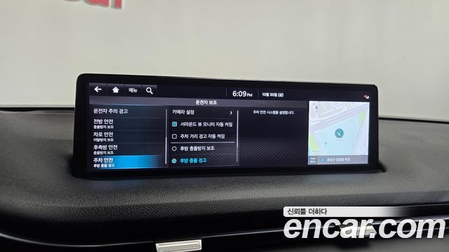 Genesis GV70 2022 — photo 35