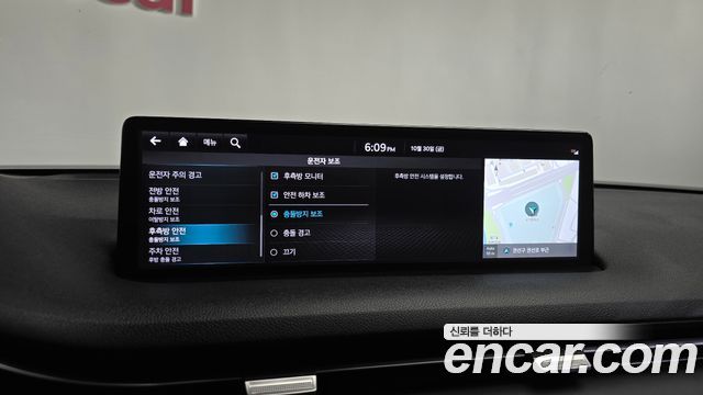 Genesis GV70 2022 — photo 36