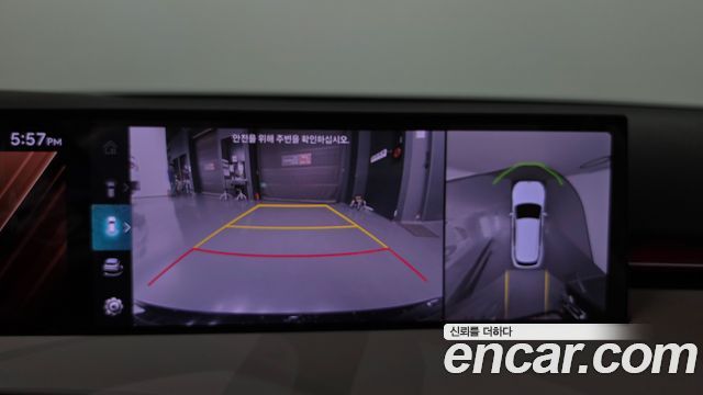 Genesis GV70 2025 — photo 20