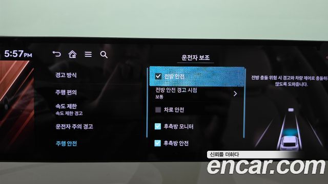 Genesis GV70 2025 — photo 28