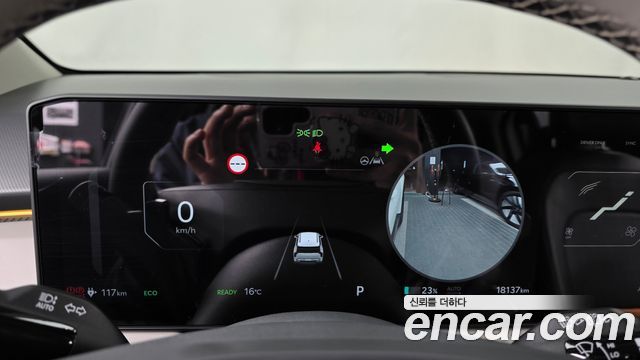 Kia EV3 2025 — photo 11