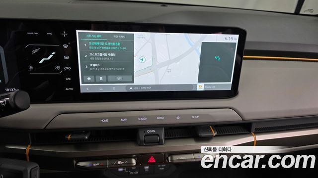 Kia EV3 2025 — photo 19