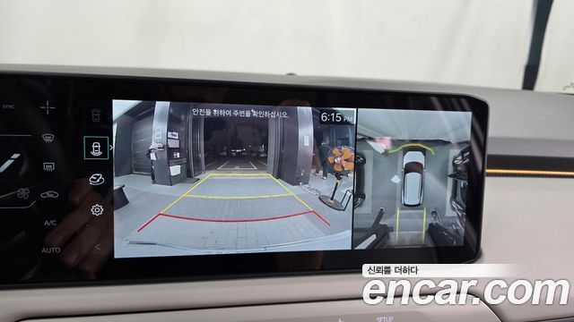 Kia EV3 2025 — photo 20