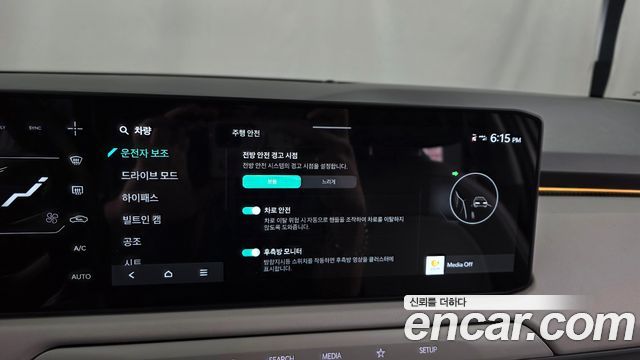 Kia EV3 2025 — photo 22