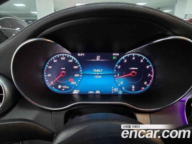 Mercedes-Benz C-Class 2023 — photo 8
