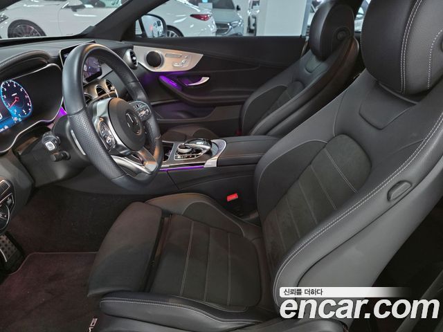 Mercedes-Benz C-Class 2023 — photo 10