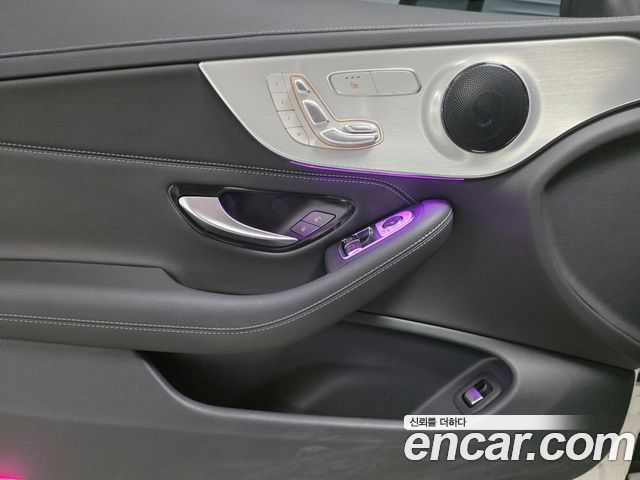 Mercedes-Benz C-Class 2023 — photo 15