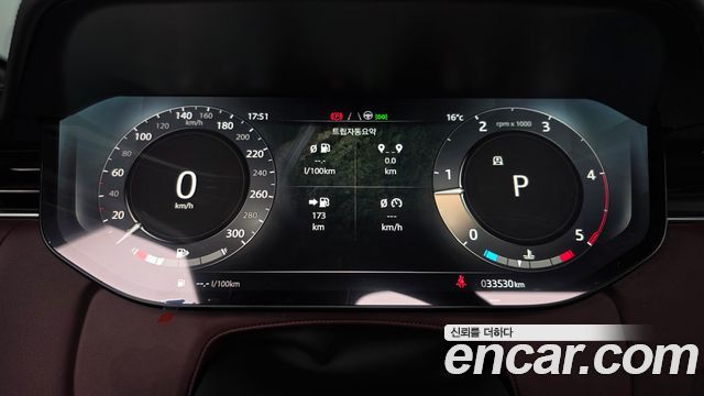 Land Rover Range Rover 2023 — photo 11