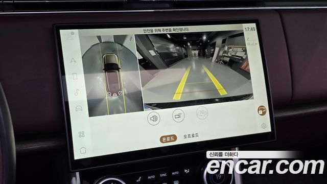 Land Rover Range Rover 2023 — photo 28