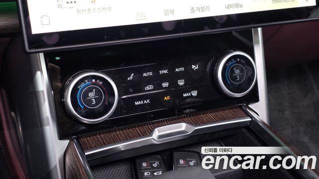 Land Rover Range Rover 2023 — photo 34