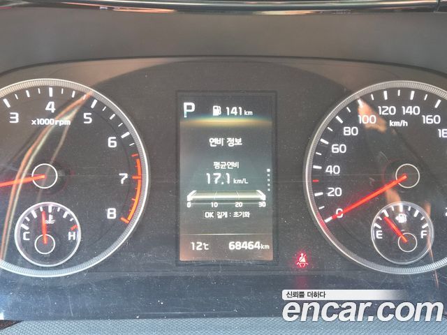 Kia K5 2022 — photo 9