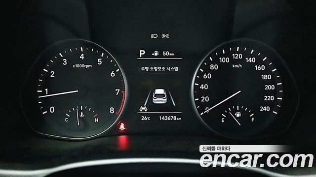 Hyundai i30 2018 — photo 11