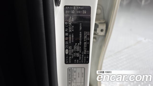 Kia RAY 2020 — photo 17