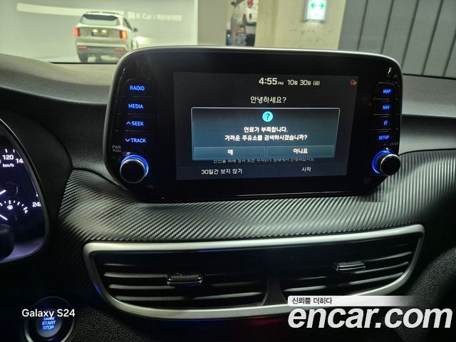 Hyundai Tucson 2020 — photo 18