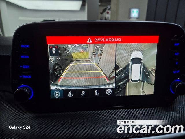 Hyundai Tucson 2020 — photo 19